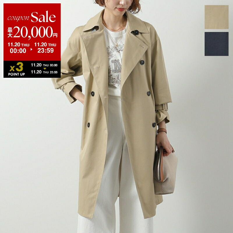 新品、タグ付き☆MaxMara☆The Cube,☆フードトリムスプリングコート 楽天市場】【ブラックフライデー・11/26-23:59迄20％OFFクーポン】Max