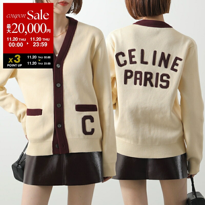 CELINEツインニット 楽天市場】CELINE セリーヌ セーター 2ADJ7823V.02CM 2ADJ7823V.09GM