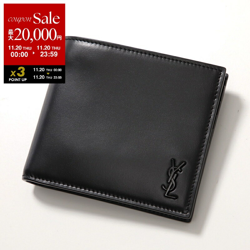 楽天市場】サンローランパリ 二つ折り財布 タイニーカサンドラ