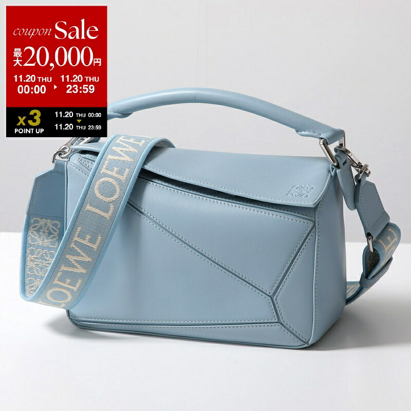 楽天市場】LOEWE ロエベ ショルダーバッグ POUCH HEEL SMALL ヒール