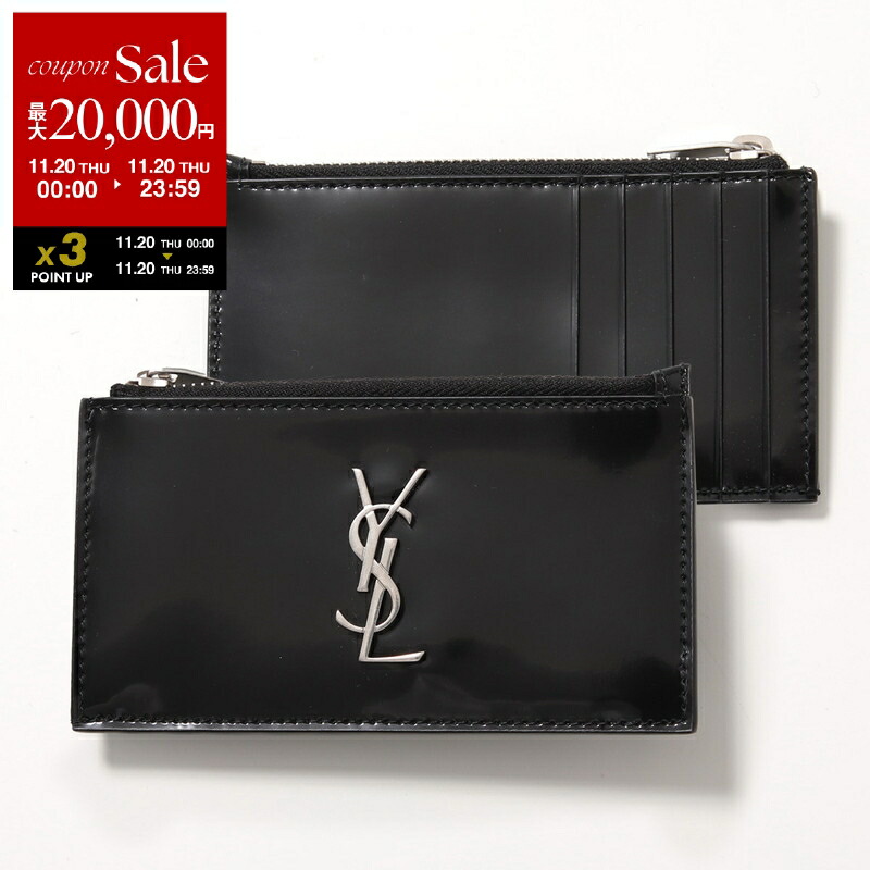 楽天市場】SAINT LAURENT サンローラン コインケース カードケース
