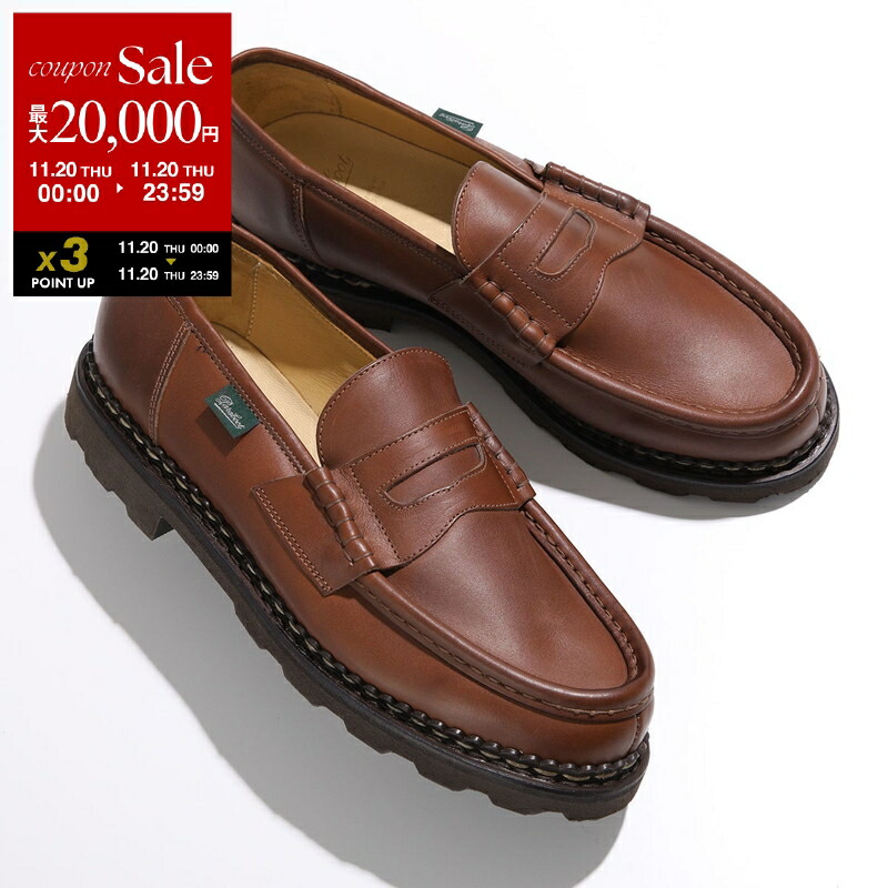 Paraboot パラブーツ デッキシューズ 095803 MALO 楽天市場】パラブーツ メンズ マロ 靴 デッキシューズ Paraboot MALO