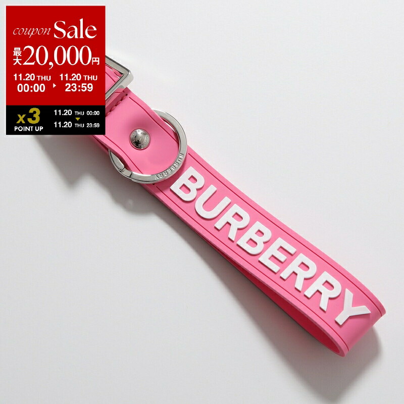 楽天市場】Burberry バーバリー TB Key Ring キーリング モノグラム