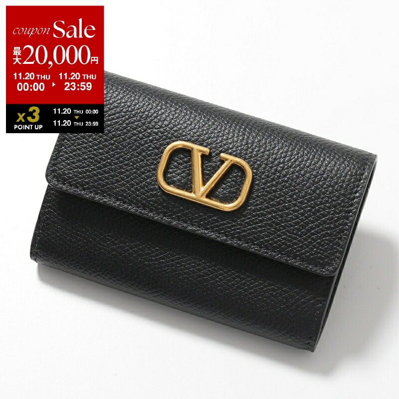 【未使用】BVLGARIブルガリ　ケース　匿名配送　❤︎ 楽天市場】【11/20-0時～10％OFFクーポン対象】BVLGARI ブルガリ