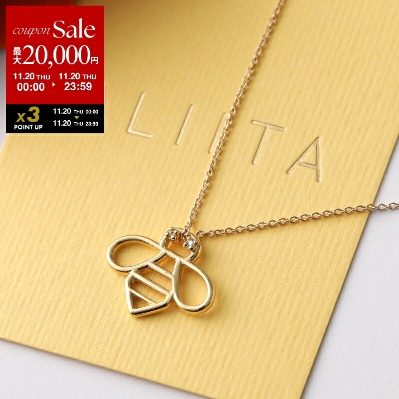 Aliita アリータ 雲 cloud ダイヤ ネックレス 新品 ALIITA アリータ ネックレス CLOUD WHITE NECKLACE ROLO レディース 雲