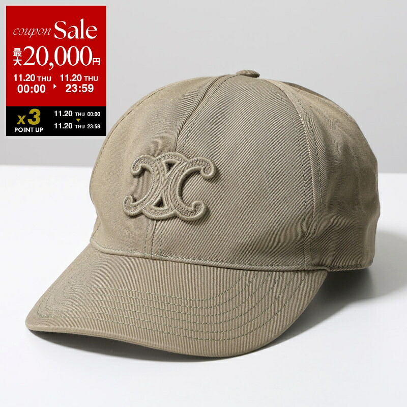 楽天市場】CELINE セリーヌ ベースボールキャップ 2AUT6013Y.07BF