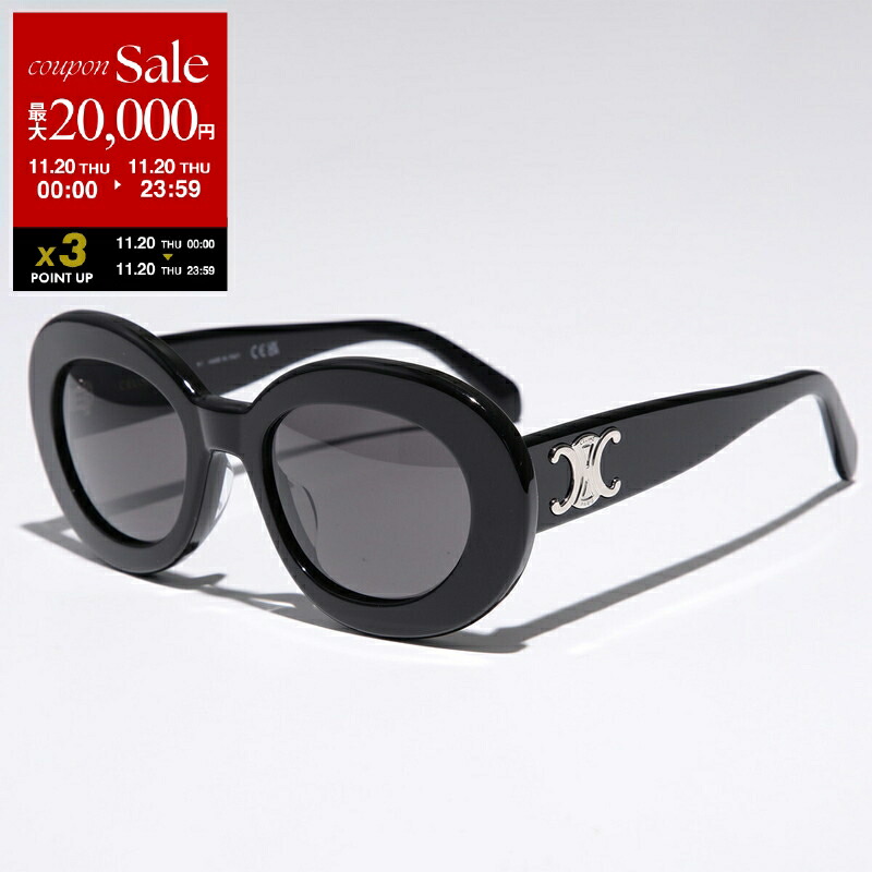 楽天市場】【11/20限定・最大2万円OFFクーポン配布中】CELINE セリーヌ