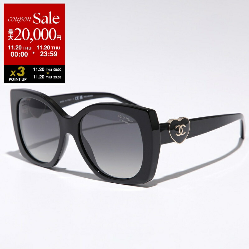 シャネル　サングラス　メンズ　鼻あて付き 訳あり】シャネル サングラス 偏光サングラス レギュラーフィット