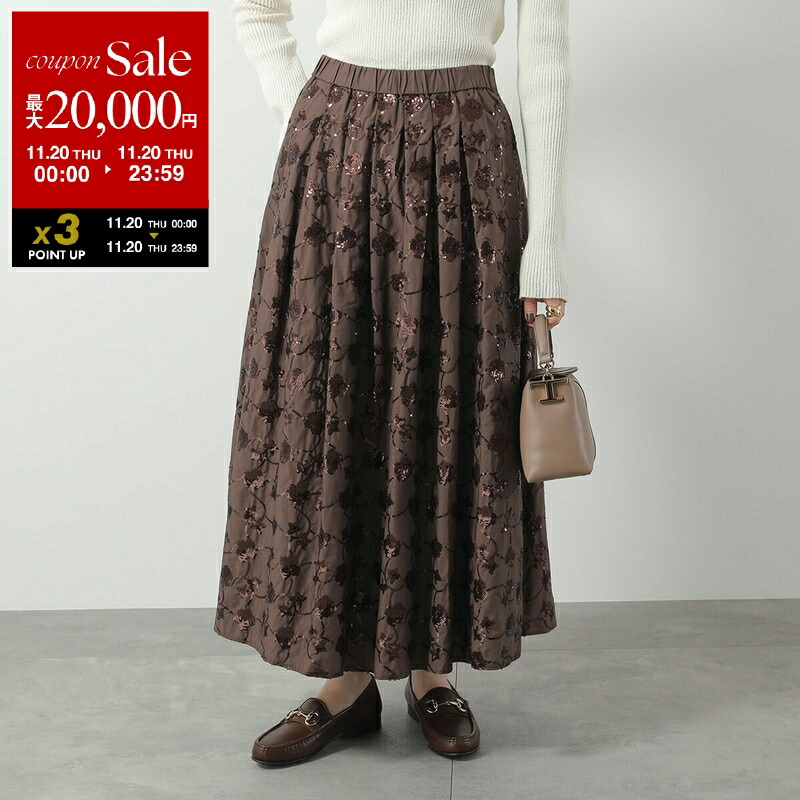 ローズティー合算ページ　マックスマーラ プリーツスカート カーキ ローズティー合算ページ マックスマーラ プリーツスカート カーキ