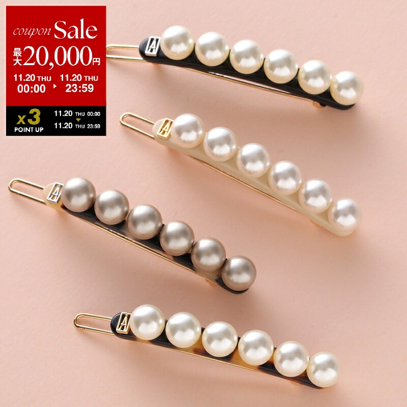 BALENCIAGA バレンシアガ　ヘアゴム　ヘアタイ 楽天市場】BALENCIAGA バレンシアガ ヘアタイ BB ICON HAIR TIE 718894