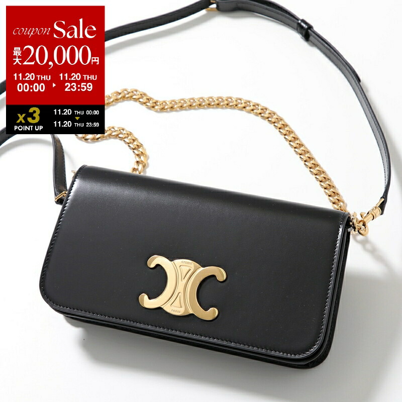 楽天市場】【11/20限定・最大2万円OFFクーポン配布中】CELINE セリーヌ