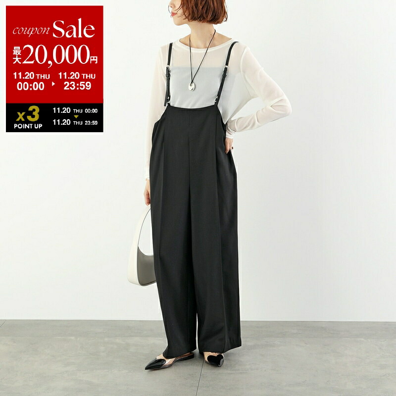 楽天市場】CHIGNON シニヨン サロペット 3246-466KK レディース ワイド