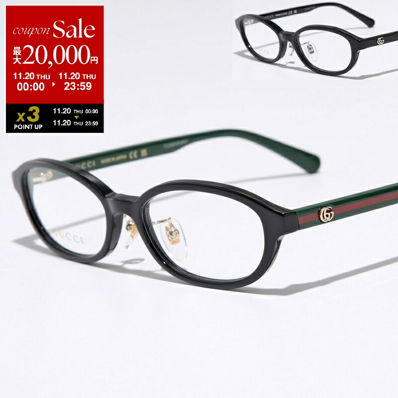 楽天市場】【ブラックフライデー・11/22～26限定・最大2万円OFF