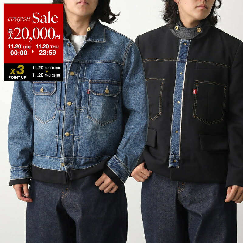 楽天市場】Acne Studios アクネストゥディオズ デニムジャケット