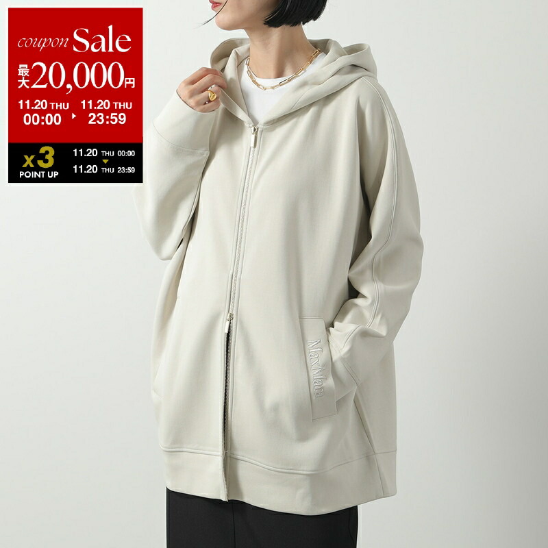 楽天市場】MAX MARA マックスマーラ フーディ ADITO レディース