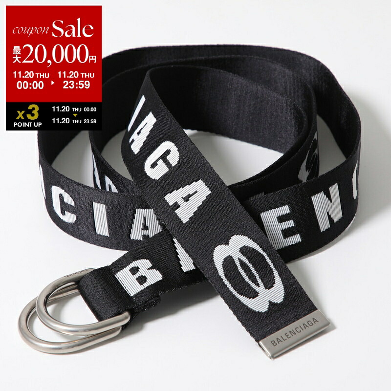 楽天市場】【11/20限定・最大2万円OFFクーポン配布中】BALENCIAGA