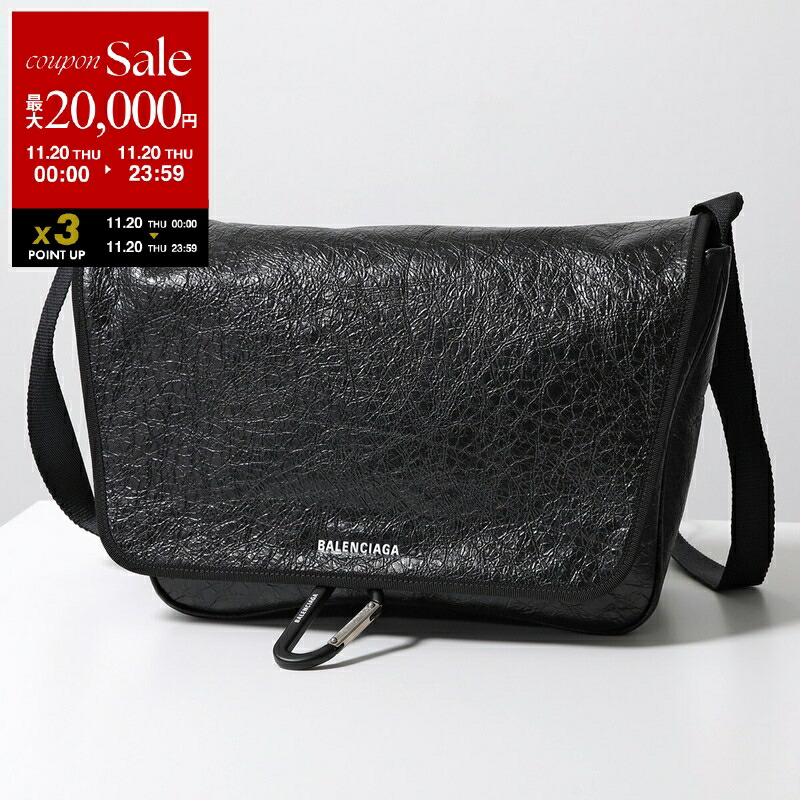 楽天市場】BALENCIAGA バレンシアガ ショルダーバッグ ARMY POUCH W