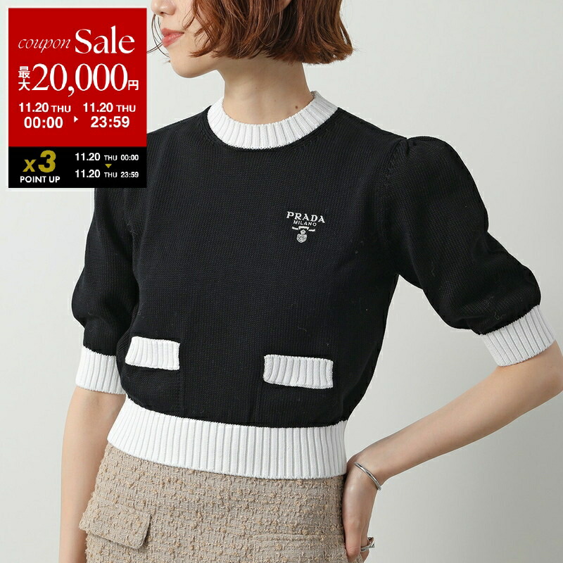 楽天市場】PRADA プラダ 半袖 Tシャツ 39578 14O3 レディース
