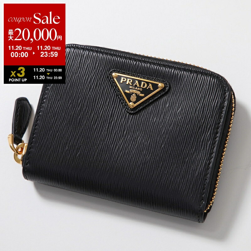 <レア商品>PRADA ブラック 二つ折り財布 専用ボックス付き 楽天市場】PRADA プラダ レディース小銭入れ付き二つ折り財布エンボス