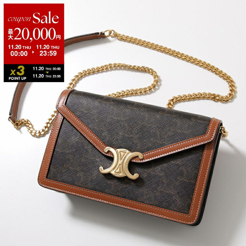 楽天市場】【11/20限定・最大2万円OFFクーポン配布中】CELINE セリーヌ