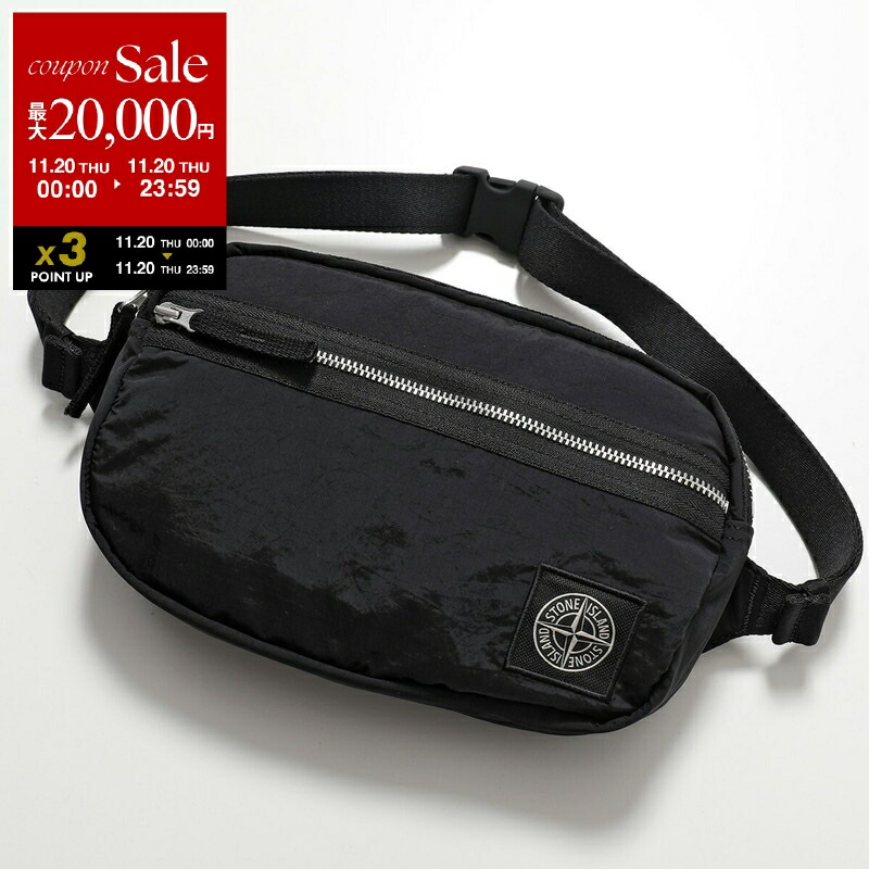 楽天市場】STONE ISLAND ストーンアイランド ショルダーバッグ NYLON