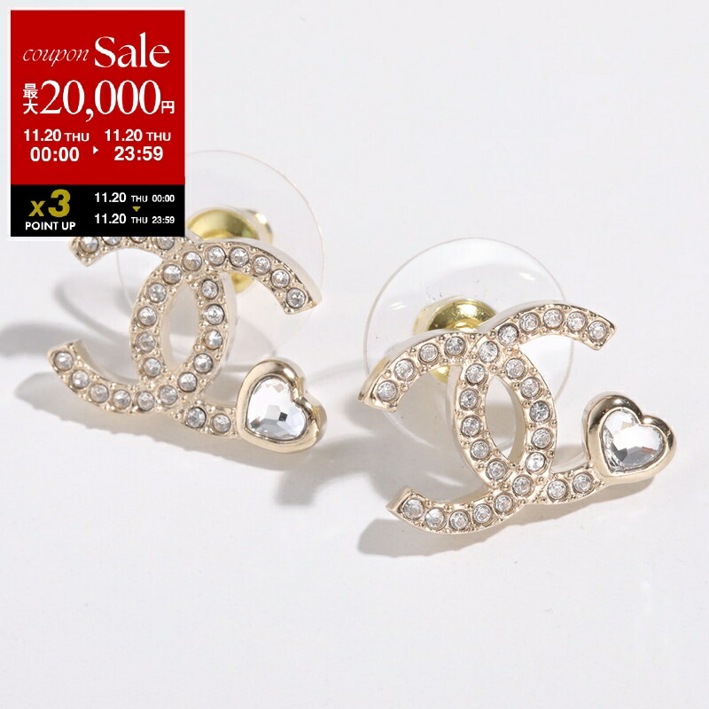 楽天市場】【ブラックフライデー・11/22～26限定・最大2万円OFF