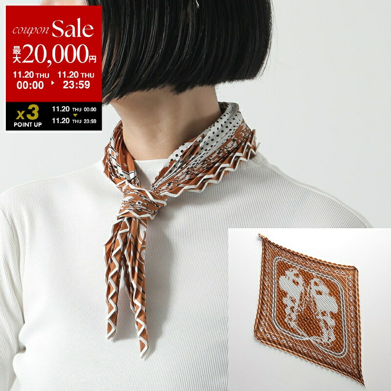 ❤未使用品❤エルメス プリーツカレ70 スカーフ イエローベージュ 無地 日よけ HERMES エルメス スカーフ CARRE カレH 70×70 H983912S H984109S