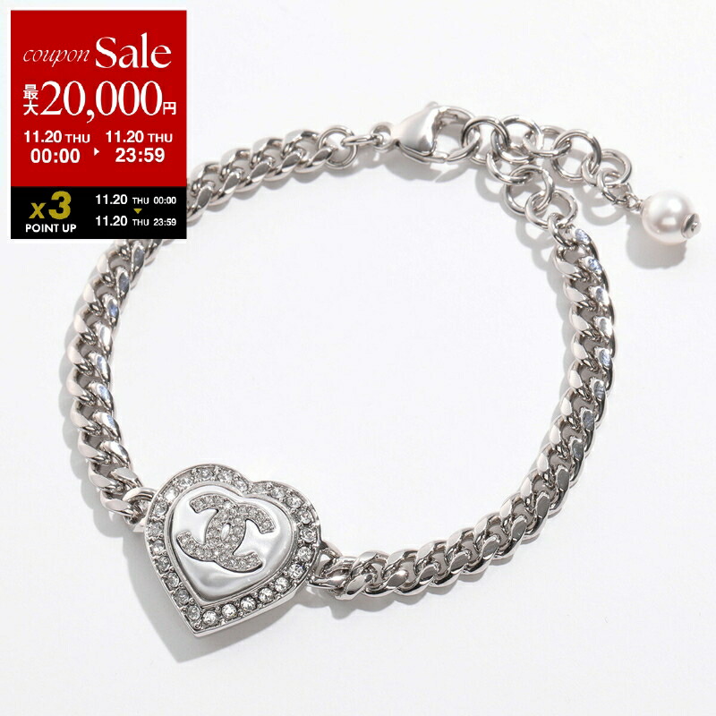 楽天市場】CHANEL シャネル ブレスレット ABC724 B15374 レディース