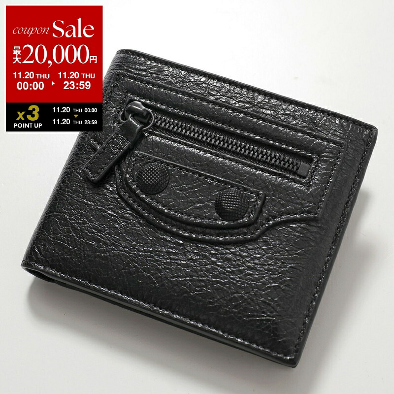 楽天市場】BALENCIAGA バレンシアガ 二つ折り財布 CASH FLAP 594216