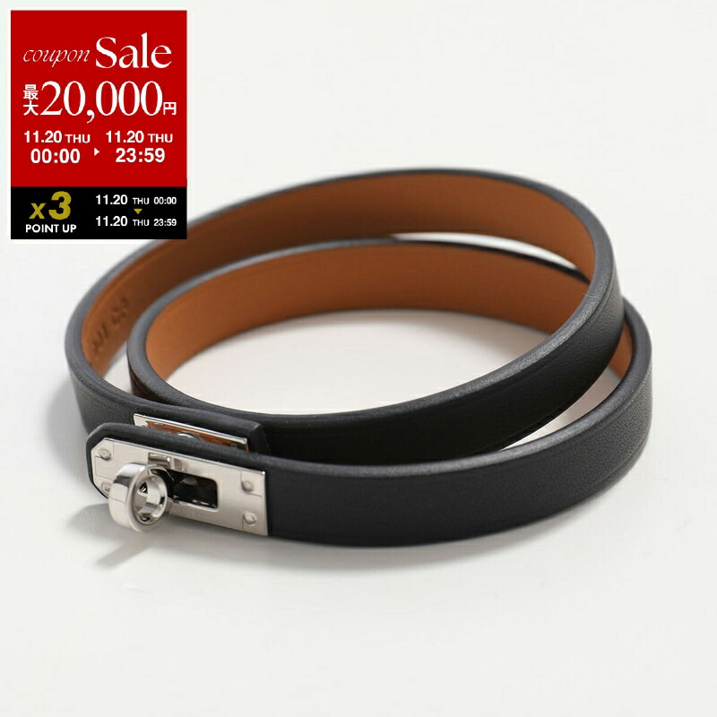 ❤未使用品❤ラニエールネックレスコード レッド エルメス ブレスレットにもなる ❤未使用品❤ラニエールネックレスコード レッド エルメス