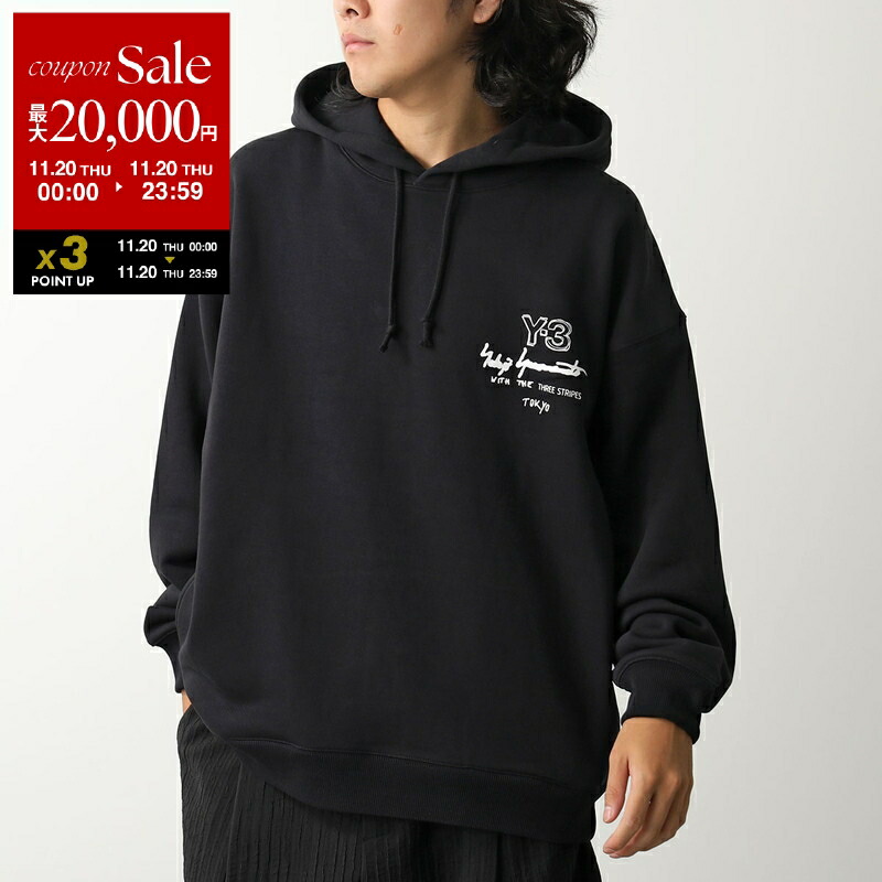 楽天市場】Y-3 ワイスリー パーカー LOGO ZIP HODDIE JE9278