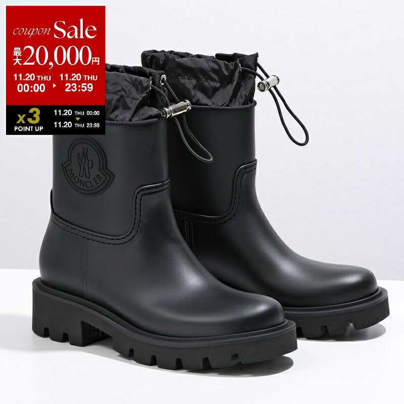 楽天市場】【ブラックフライデー・11/22～26限定・最大2万円OFF