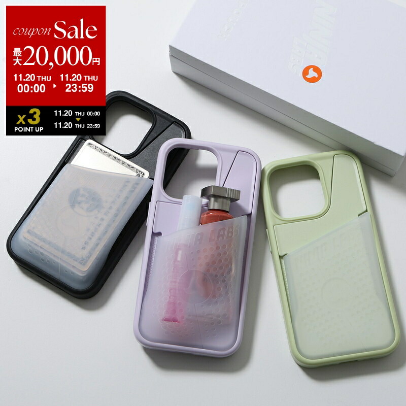 ボッテガスマホカバー　ほぼ新品 楽天市場】ボッテガ（ケース・カバー｜スマートフォン・携帯電話