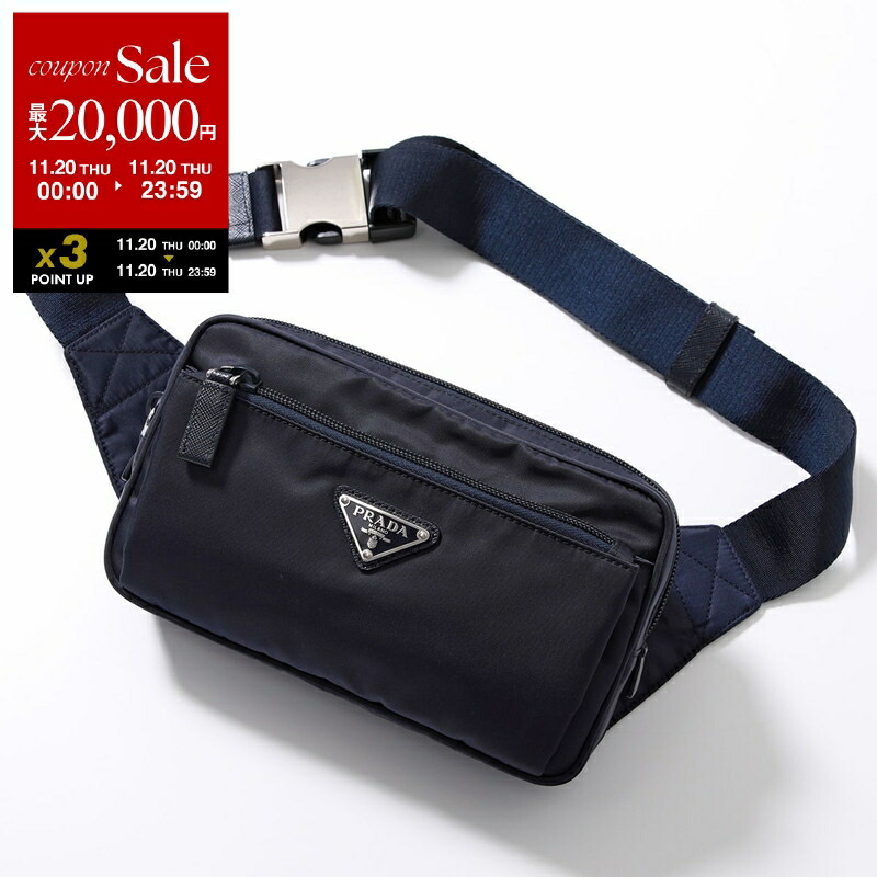 美品☆　プラダ　メッセンジャーバッグ　ショルダーバッグ　ナイロン　ダブルベルト 楽天市場】【バッグ】PRADA プラダ VELA SPORT ショルダーバッグ