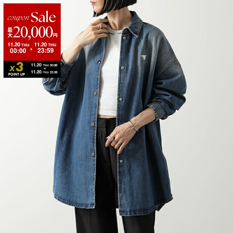 楽天市場】【11/20限定・最大2万円OFFクーポン配布中】PRADA プラダ