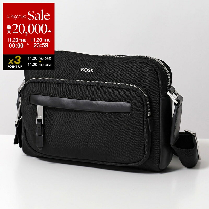 楽天市場】【ブラックフライデー・11/22～26限定・最大2万円OFF