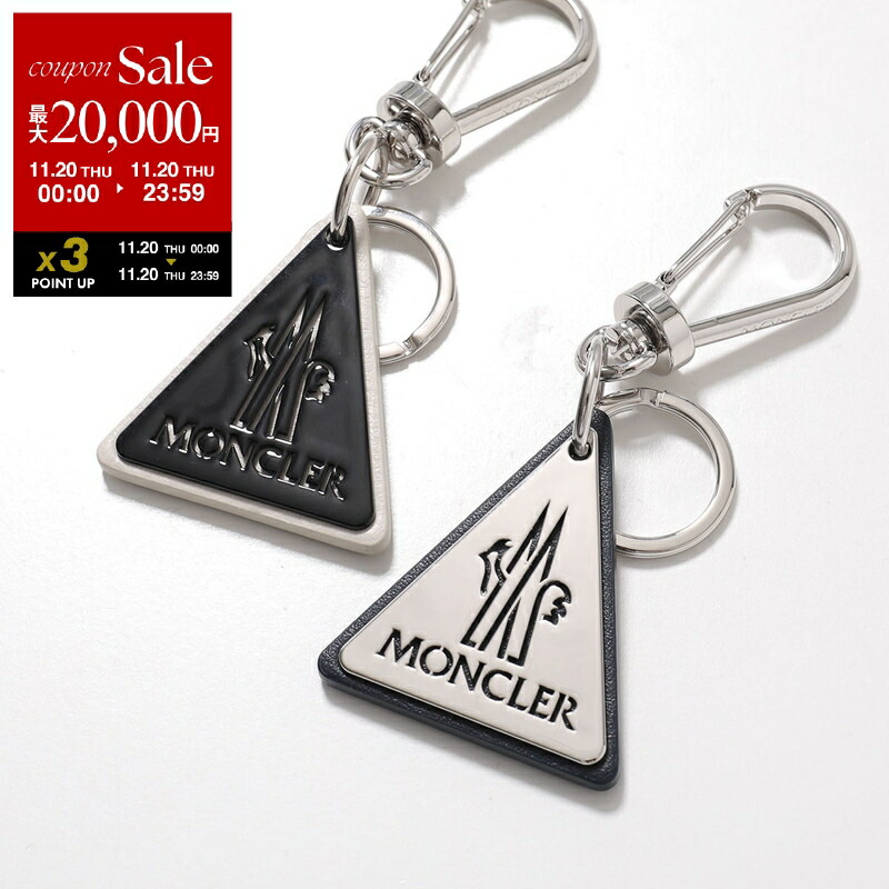 楽天市場】MONCLER モンクレール キーリング 6F00004 M2489 メンズ