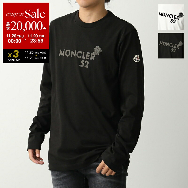 楽天市場】MONCLER モンクレール スウェット SWEATSHIRT 8G00024 899VV
