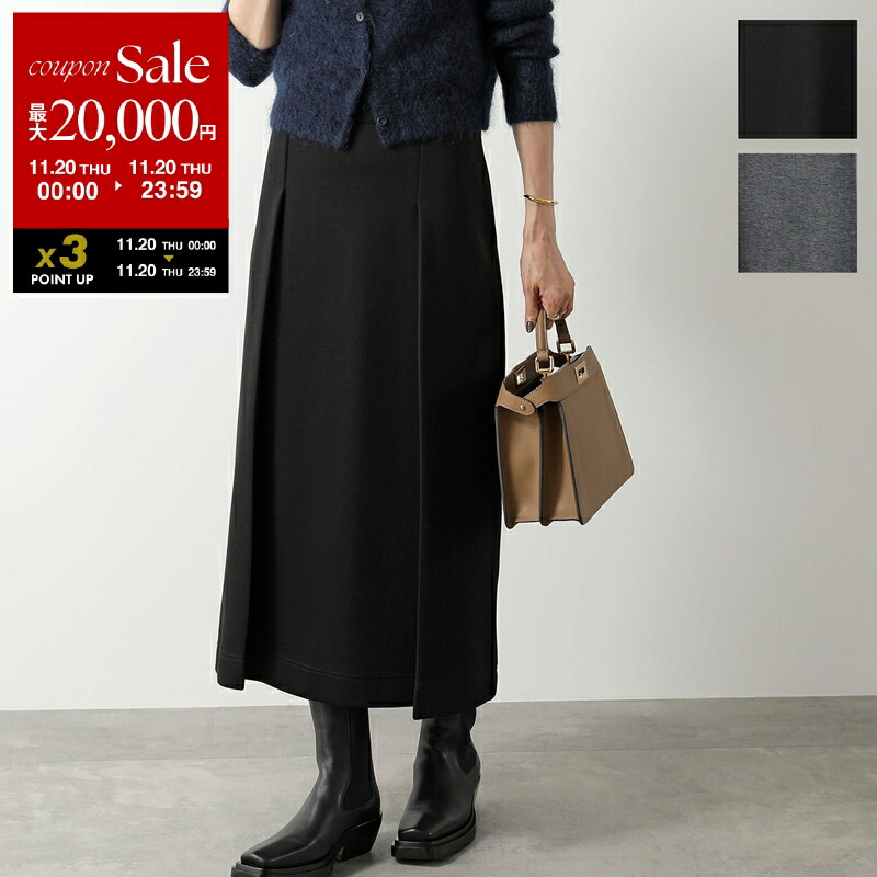 楽天市場】MAX MARA マックスマーラ タイトスカート CHARME シャールム