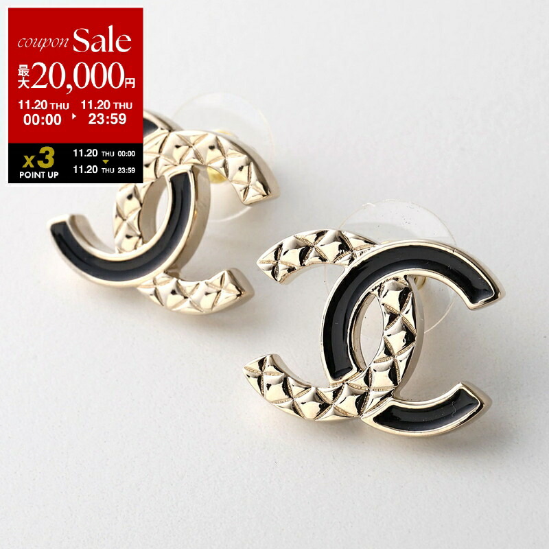 シャネル　ピアス　正規品 楽天市場】CHANEL シャネル ピアス ABA757 B10895 レディース レザー