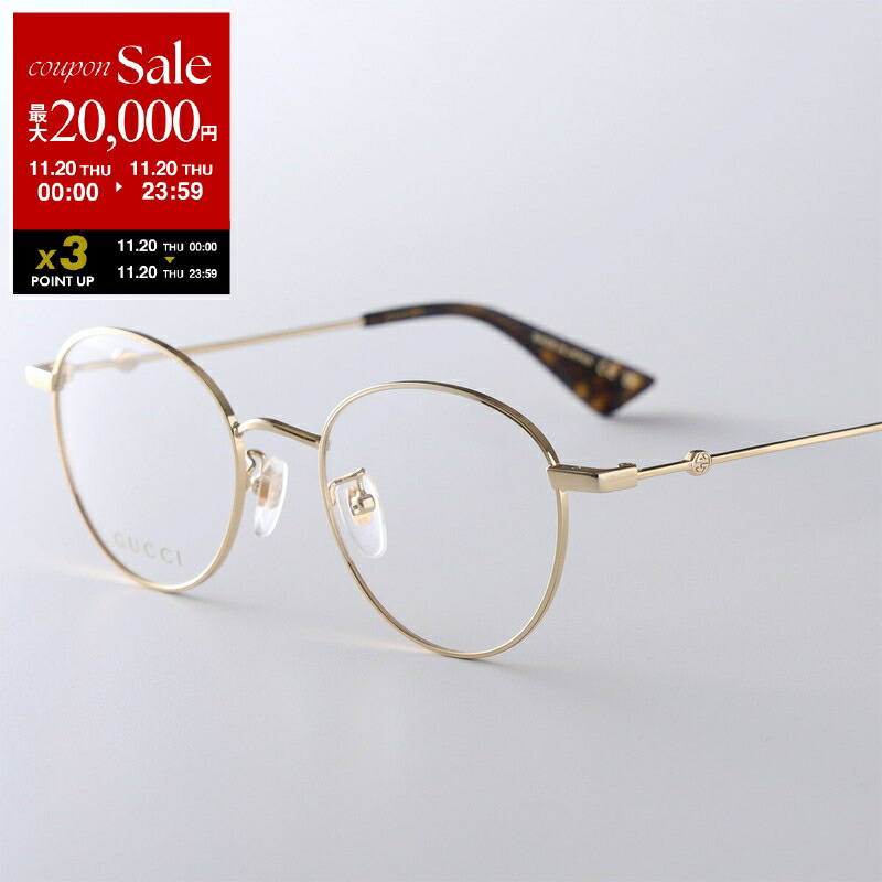 楽天市場】GUCCI グッチ メガネ GG0532ON レディース スクエア型