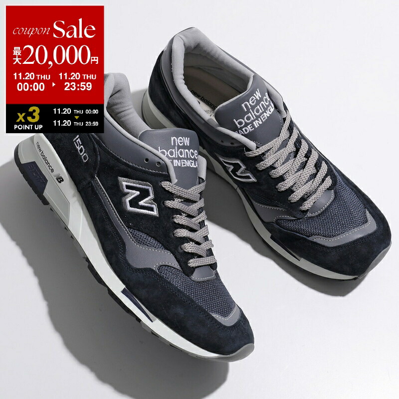New Balance MR993GL【8/31まで出品】 9月22日発売【New Balance MR993GL】900番台の40周年を祝して