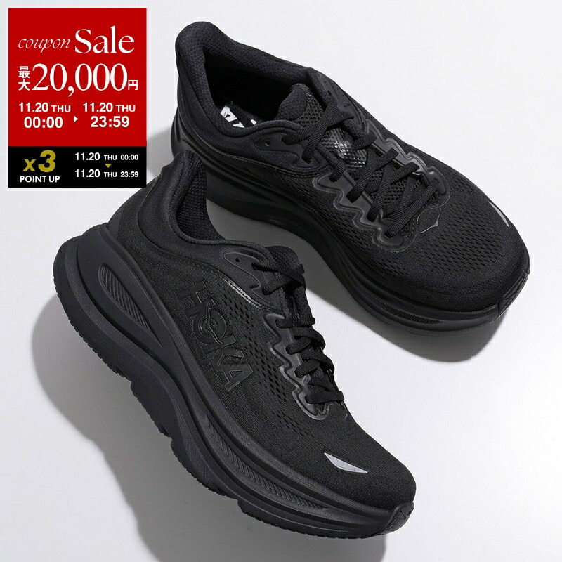 楽天市場】ホカ オネオネ HOKA ONE ONE 1019269 BONDI 6 BLACK