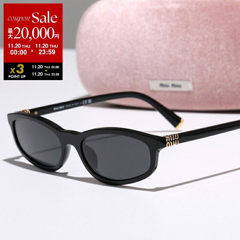 楽天市場】【ブラックフライデー・11/22～26限定・最大2万円OFF