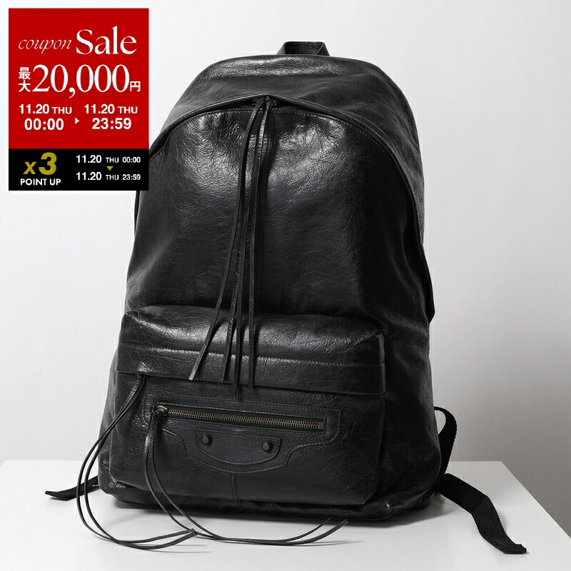 楽天市場】【11/20限定・最大2万円OFFクーポン配布中】BALENCIAGA