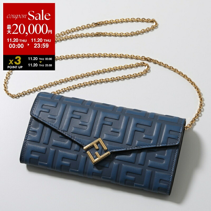 楽天市場】【11/20限定・最大2万円OFFクーポン配布中】FENDI