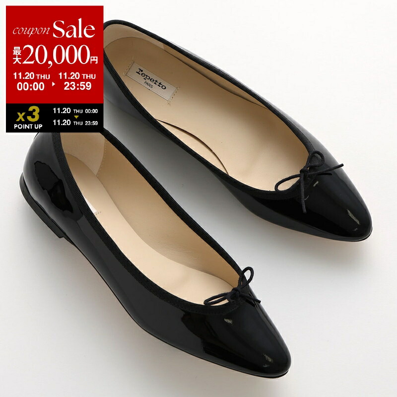 楽天市場】【ブラックフライデー・11/22～26限定・最大2万円OFF