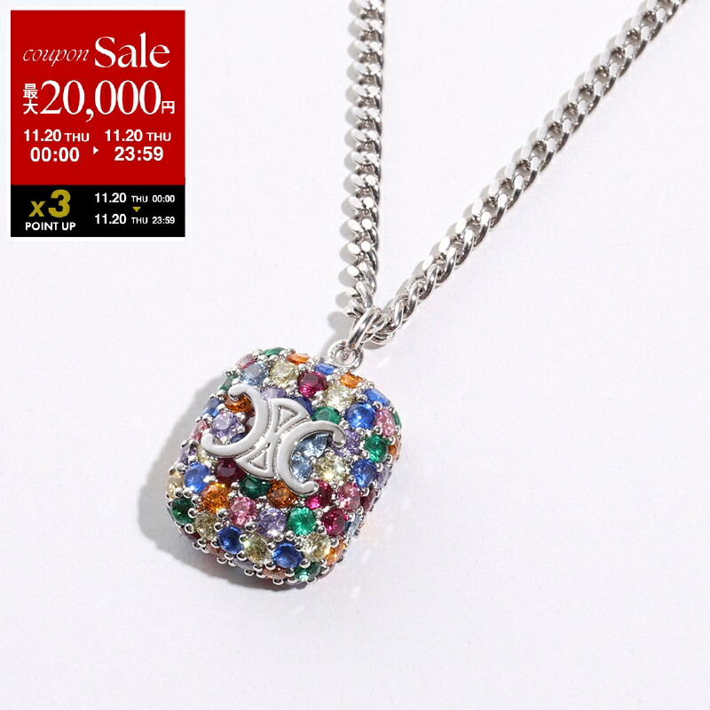 楽天市場】CELINE セリーヌ ネックレス 460MM6BCZ.35OR レディース