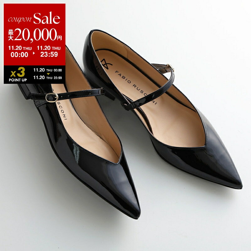 楽天市場】【11/20限定・最大2万円OFFクーポン配布中】FABIO RUSCONI