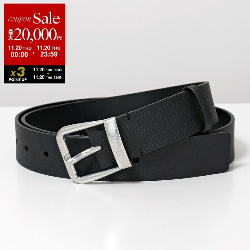 楽天市場】【11/20限定・最大2万円OFFクーポン配布中】MM6 エムエム